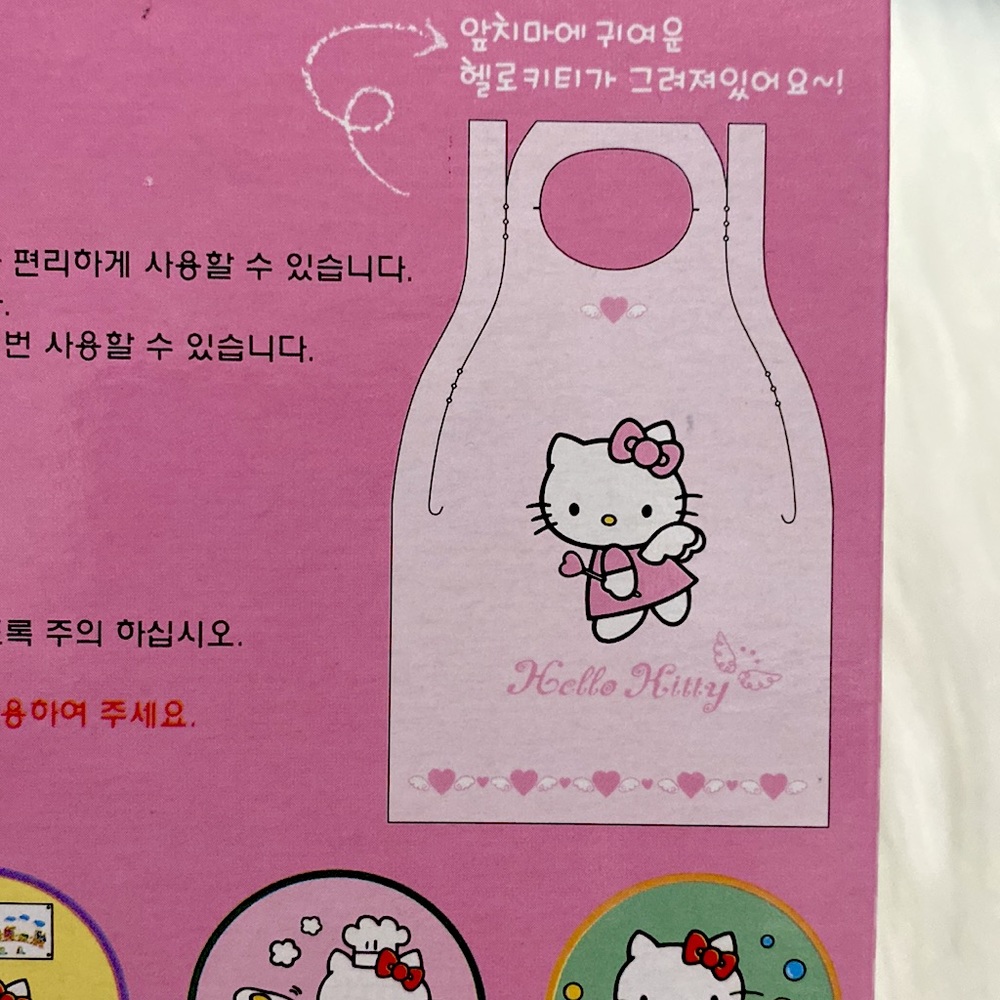 Vintage Sanrio Hello kitty angel aprons set of 5